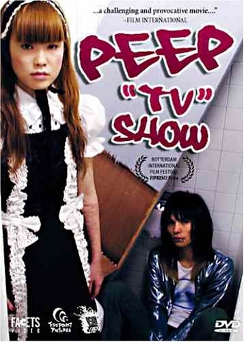 peep tv show